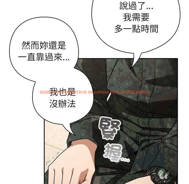 查看漫画調教開關:第二季 - 第41話 - tymanga.com中的4657201图片 查看漫画調教開關:第二季 - 第41話 - tymanga.com中的4657201图片