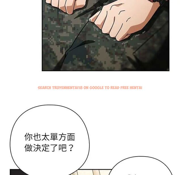 查看漫画調教開關:第二季 - 第41話 - tymanga.com中的4657202图片 查看漫画調教開關:第二季 - 第41話 - tymanga.com中的4657202图片