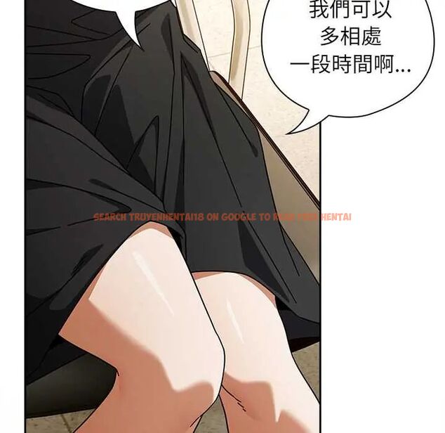 查看漫画調教開關:第二季 - 第41話 - tymanga.com中的4657203图片 查看漫画調教開關:第二季 - 第41話 - tymanga.com中的4657203图片
