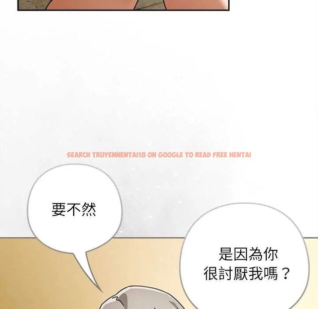 查看漫画調教開關:第二季 - 第41話 - tymanga.com中的4657204图片 查看漫画調教開關:第二季 - 第41話 - tymanga.com中的4657204图片