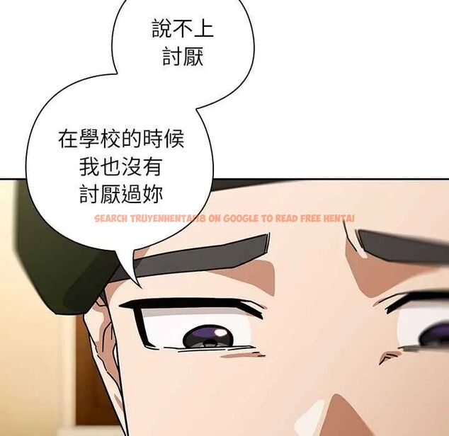 查看漫画調教開關:第二季 - 第41話 - tymanga.com中的4657208图片 查看漫画調教開關:第二季 - 第41話 - tymanga.com中的4657208图片