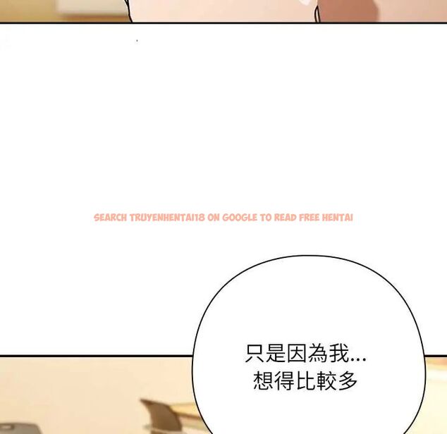 查看漫画調教開關:第二季 - 第41話 - tymanga.com中的4657209图片 查看漫画調教開關:第二季 - 第41話 - tymanga.com中的4657209图片