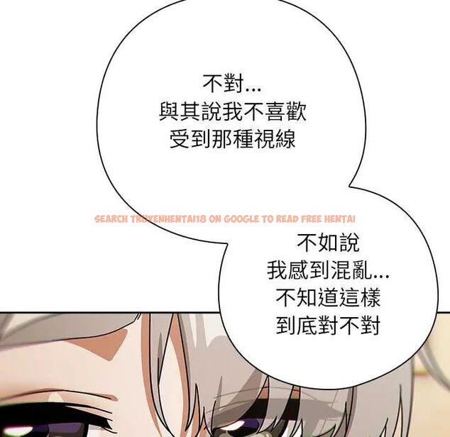 查看漫画調教開關:第二季 - 第41話 - tymanga.com中的4657213图片 查看漫画調教開關:第二季 - 第41話 - tymanga.com中的4657213图片