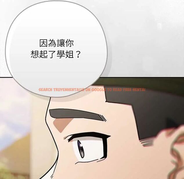 查看漫画調教開關:第二季 - 第41話 - tymanga.com中的4657215图片 查看漫画調教開關:第二季 - 第41話 - tymanga.com中的4657215图片