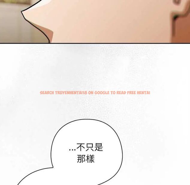 查看漫画調教開關:第二季 - 第41話 - tymanga.com中的4657216图片 查看漫画調教開關:第二季 - 第41話 - tymanga.com中的4657216图片
