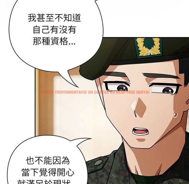 查看漫画調教開關:第二季 - 第41話 - tymanga.com中的4657217图片 查看漫画調教開關:第二季 - 第41話 - tymanga.com中的4657217图片
