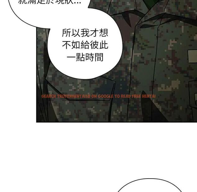查看漫画調教開關:第二季 - 第41話 - tymanga.com中的4657218图片 查看漫画調教開關:第二季 - 第41話 - tymanga.com中的4657218图片