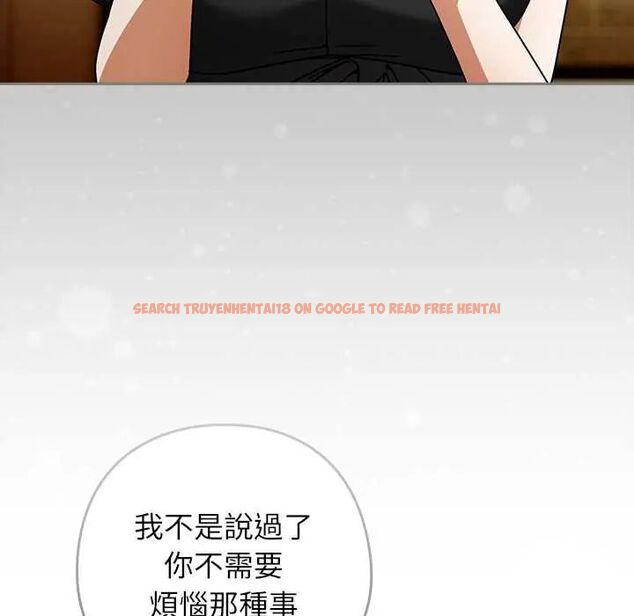 查看漫画調教開關:第二季 - 第41話 - tymanga.com中的4657224图片 查看漫画調教開關:第二季 - 第41話 - tymanga.com中的4657224图片
