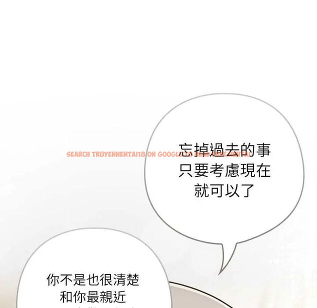 查看漫画調教開關:第二季 - 第41話 - tymanga.com中的4657226图片 查看漫画調教開關:第二季 - 第41話 - tymanga.com中的4657226图片