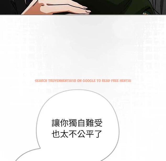 查看漫画調教開關:第二季 - 第41話 - tymanga.com中的4657228图片 查看漫画調教開關:第二季 - 第41話 - tymanga.com中的4657228图片