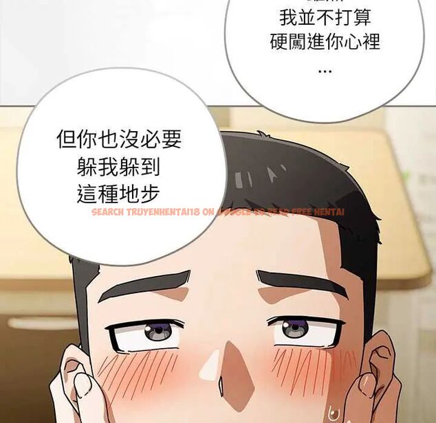 查看漫画調教開關:第二季 - 第41話 - tymanga.com中的4657236图片 查看漫画調教開關:第二季 - 第41話 - tymanga.com中的4657236图片