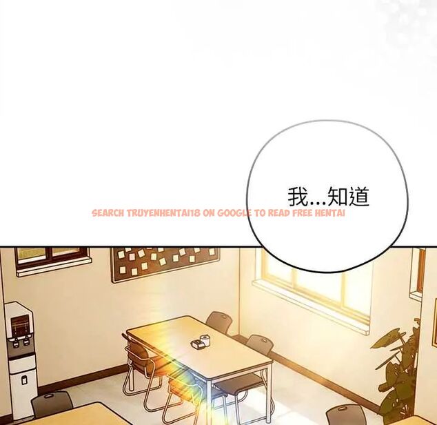 查看漫画調教開關:第二季 - 第41話 - tymanga.com中的4657238图片 查看漫画調教開關:第二季 - 第41話 - tymanga.com中的4657238图片