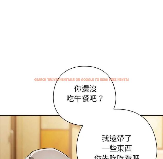 查看漫画調教開關:第二季 - 第41話 - tymanga.com中的4657241图片 查看漫画調教開關:第二季 - 第41話 - tymanga.com中的4657241图片