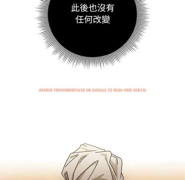 查看漫画調教開關:第二季 - 第41話 - tymanga.com中的4657250图片 查看漫画調教開關:第二季 - 第41話 - tymanga.com中的4657250图片
