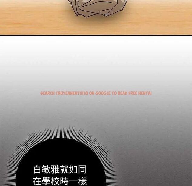 查看漫画調教開關:第二季 - 第41話 - tymanga.com中的4657251图片 查看漫画調教開關:第二季 - 第41話 - tymanga.com中的4657251图片