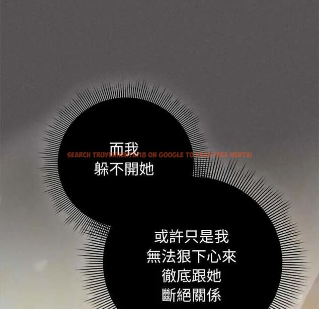 查看漫画調教開關:第二季 - 第41話 - tymanga.com中的4657253图片 查看漫画調教開關:第二季 - 第41話 - tymanga.com中的4657253图片