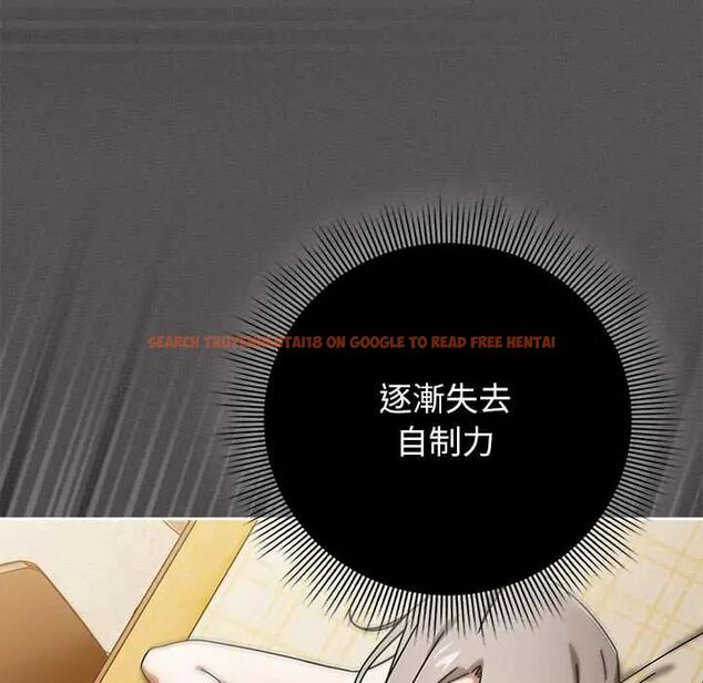 查看漫画調教開關:第二季 - 第41話 - tymanga.com中的4657260图片 查看漫画調教開關:第二季 - 第41話 - tymanga.com中的4657260图片