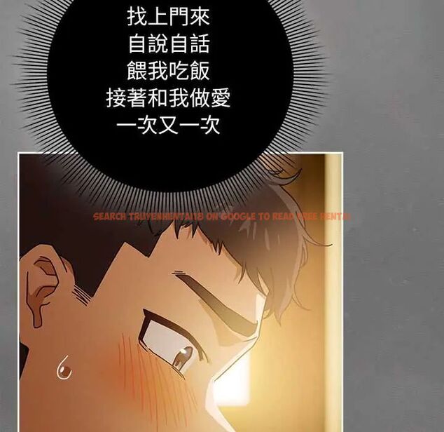查看漫画調教開關:第二季 - 第41話 - tymanga.com中的4657266图片 查看漫画調教開關:第二季 - 第41話 - tymanga.com中的4657266图片