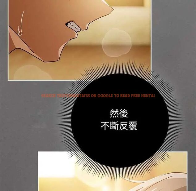 查看漫画調教開關:第二季 - 第41話 - tymanga.com中的4657267图片 查看漫画調教開關:第二季 - 第41話 - tymanga.com中的4657267图片