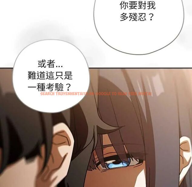 查看漫画調教開關:第二季 - 第41話 - tymanga.com中的4657276图片 查看漫画調教開關:第二季 - 第41話 - tymanga.com中的4657276图片