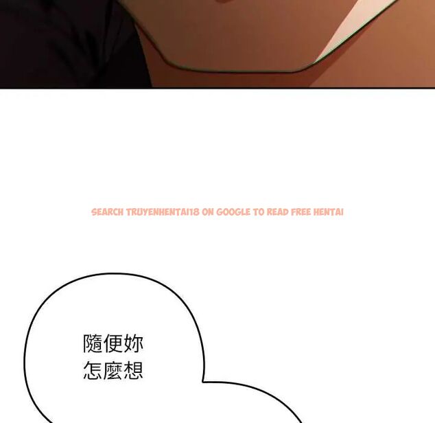 查看漫画調教開關:第二季 - 第41話 - tymanga.com中的4657280图片 查看漫画調教開關:第二季 - 第41話 - tymanga.com中的4657280图片