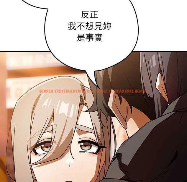 查看漫画調教開關:第二季 - 第41話 - tymanga.com中的4657281图片 查看漫画調教開關:第二季 - 第41話 - tymanga.com中的4657281图片