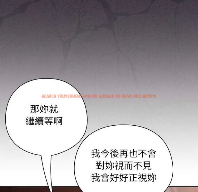 查看漫画調教開關:第二季 - 第41話 - tymanga.com中的4657285图片 查看漫画調教開關:第二季 - 第41話 - tymanga.com中的4657285图片