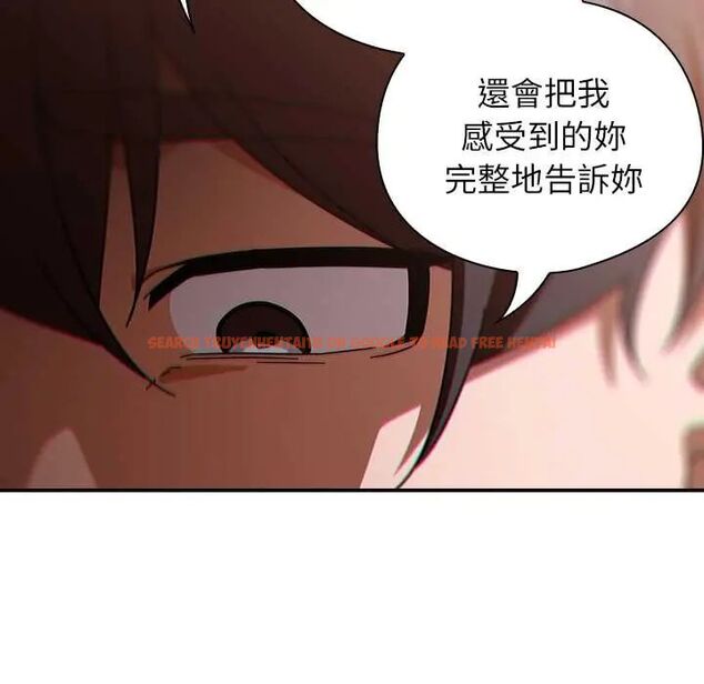 查看漫画調教開關:第二季 - 第41話 - tymanga.com中的4657286图片 查看漫画調教開關:第二季 - 第41話 - tymanga.com中的4657286图片