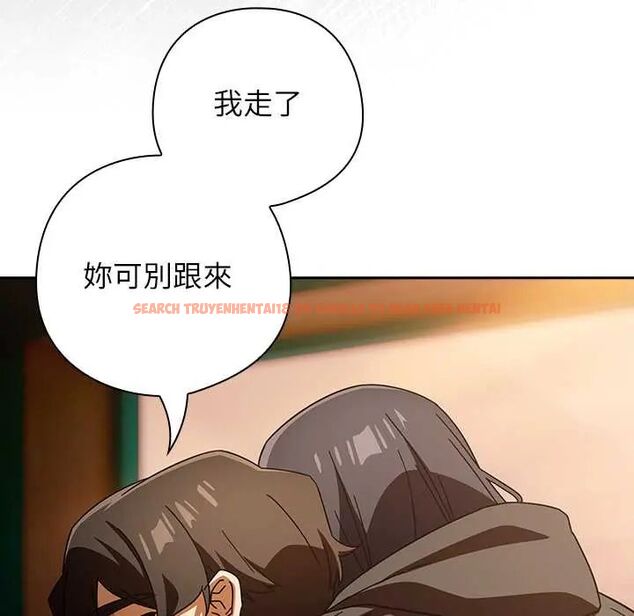 查看漫画調教開關:第二季 - 第41話 - tymanga.com中的4657291图片 查看漫画調教開關:第二季 - 第41話 - tymanga.com中的4657291图片