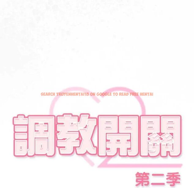 查看漫画調教開關:第二季 - 第41話 - tymanga.com中的4657297图片 查看漫画調教開關:第二季 - 第41話 - tymanga.com中的4657297图片