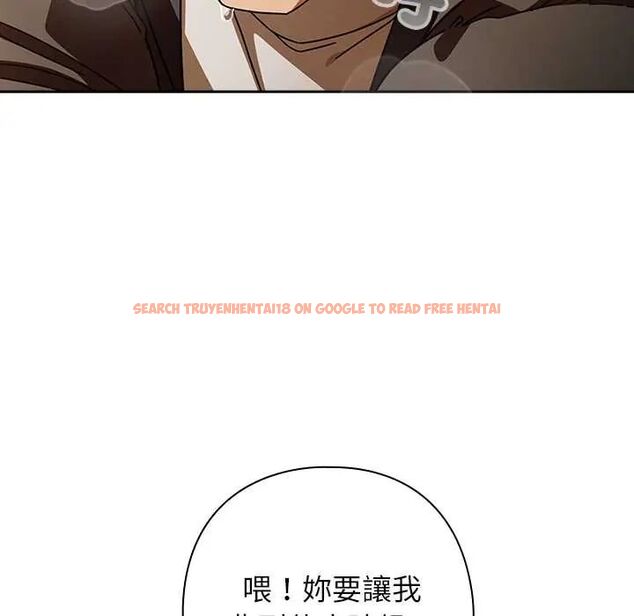 查看漫画調教開關:第二季 - 第41話 - tymanga.com中的4657302图片 查看漫画調教開關:第二季 - 第41話 - tymanga.com中的4657302图片