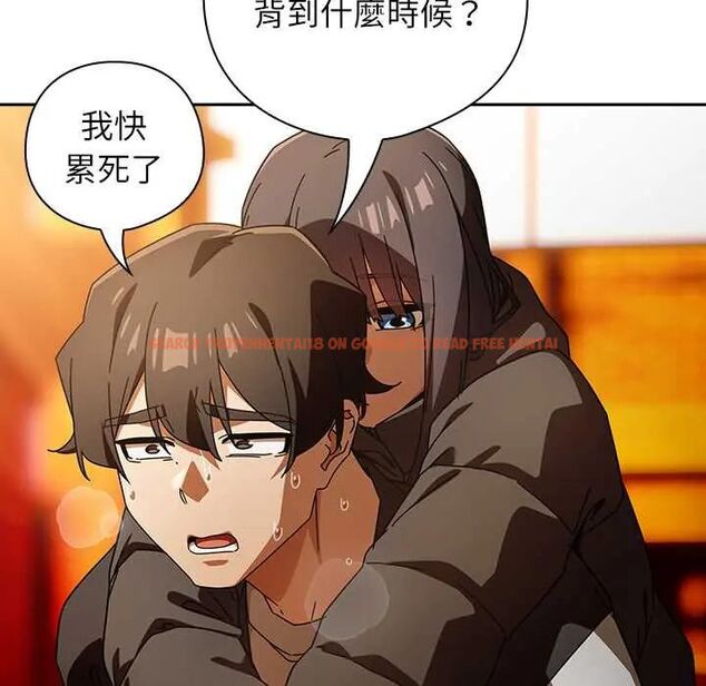 查看漫画調教開關:第二季 - 第41話 - tymanga.com中的4657303图片 查看漫画調教開關:第二季 - 第41話 - tymanga.com中的4657303图片