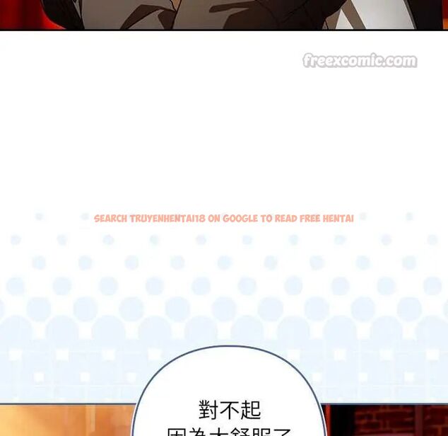 查看漫画調教開關:第二季 - 第41話 - tymanga.com中的4657304图片 查看漫画調教開關:第二季 - 第41話 - tymanga.com中的4657304图片