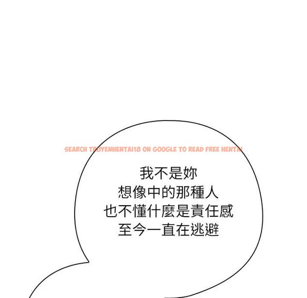 查看漫画調教開關:第二季 - 第41話 - tymanga.com中的4657309图片 查看漫画調教開關:第二季 - 第41話 - tymanga.com中的4657309图片