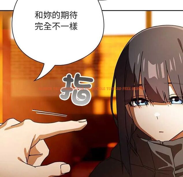 查看漫画調教開關:第二季 - 第41話 - tymanga.com中的4657310图片 查看漫画調教開關:第二季 - 第41話 - tymanga.com中的4657310图片