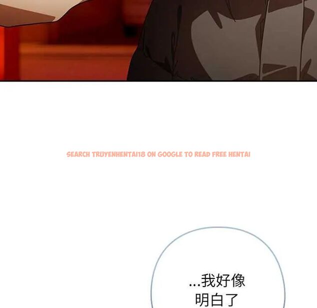 查看漫画調教開關:第二季 - 第41話 - tymanga.com中的4657311图片 查看漫画調教開關:第二季 - 第41話 - tymanga.com中的4657311图片