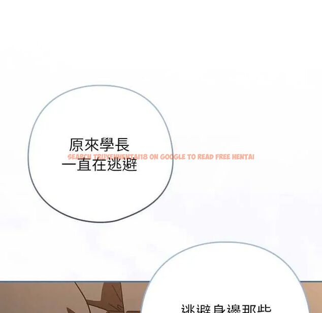查看漫画調教開關:第二季 - 第41話 - tymanga.com中的4657313图片 查看漫画調教開關:第二季 - 第41話 - tymanga.com中的4657313图片