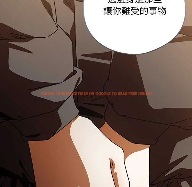 查看漫画調教開關:第二季 - 第41話 - tymanga.com中的4657314图片 查看漫画調教開關:第二季 - 第41話 - tymanga.com中的4657314图片