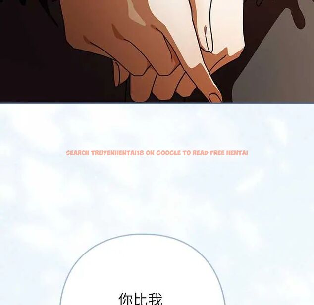 查看漫画調教開關:第二季 - 第41話 - tymanga.com中的4657315图片 查看漫画調教開關:第二季 - 第41話 - tymanga.com中的4657315图片