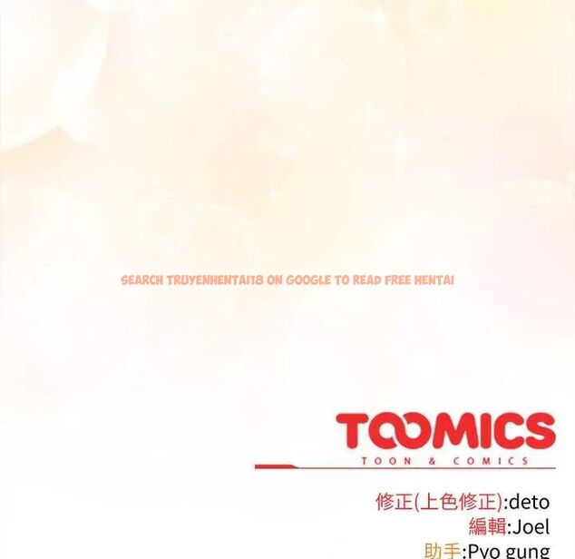查看漫画調教開關:第二季 - 第41話 - tymanga.com中的4657322图片 查看漫画調教開關:第二季 - 第41話 - tymanga.com中的4657322图片