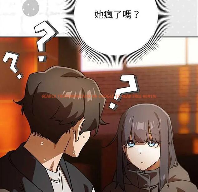 查看漫画調教開關:第二季 - 第42話 - tymanga.com中的4678346图片 查看漫画調教開關:第二季 - 第42話 - tymanga.com中的4678346图片