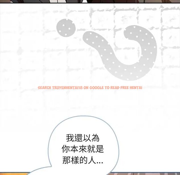 查看漫画調教開關:第二季 - 第42話 - tymanga.com中的4678347图片 查看漫画調教開關:第二季 - 第42話 - tymanga.com中的4678347图片