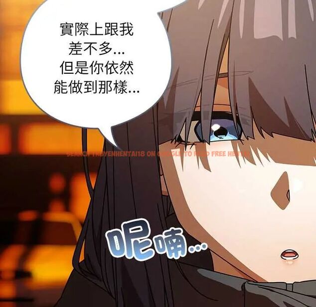 查看漫画調教開關:第二季 - 第42話 - tymanga.com中的4678348图片 查看漫画調教開關:第二季 - 第42話 - tymanga.com中的4678348图片