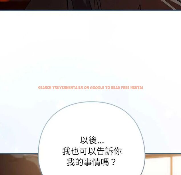 查看漫画調教開關:第二季 - 第42話 - tymanga.com中的4678349图片 查看漫画調教開關:第二季 - 第42話 - tymanga.com中的4678349图片