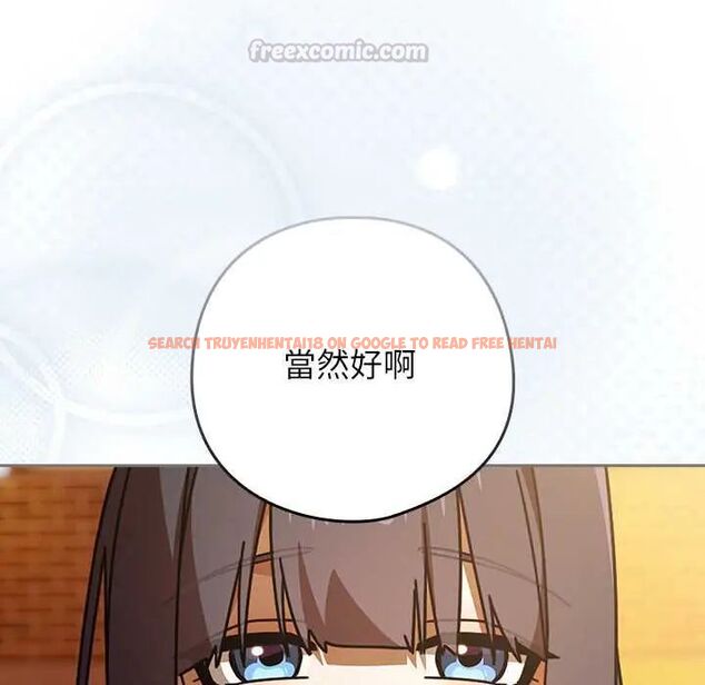 查看漫画調教開關:第二季 - 第42話 - tymanga.com中的4678353图片 查看漫画調教開關:第二季 - 第42話 - tymanga.com中的4678353图片