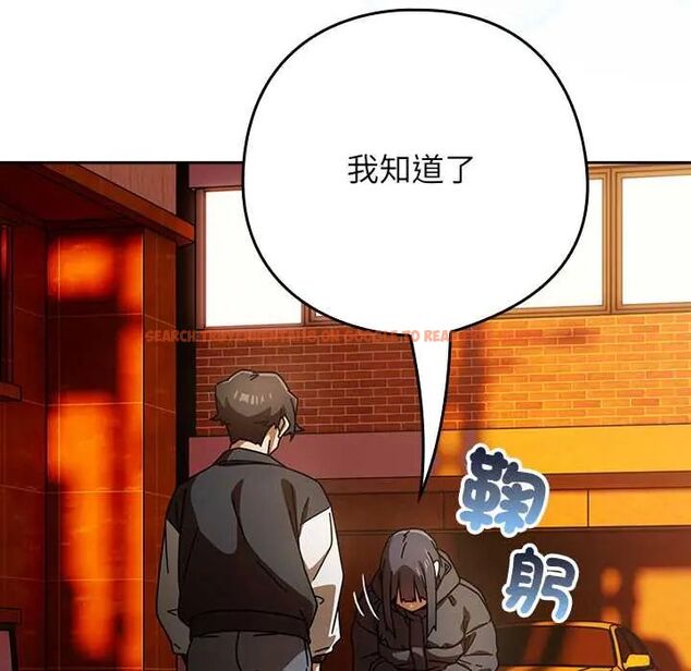 查看漫画調教開關:第二季 - 第42話 - tymanga.com中的4678355图片 查看漫画調教開關:第二季 - 第42話 - tymanga.com中的4678355图片