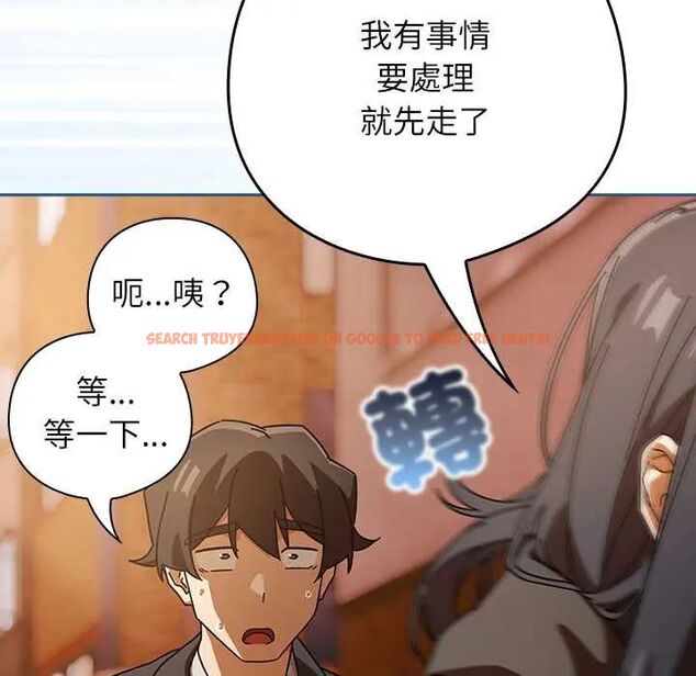 查看漫画調教開關:第二季 - 第42話 - tymanga.com中的4678357图片 查看漫画調教開關:第二季 - 第42話 - tymanga.com中的4678357图片