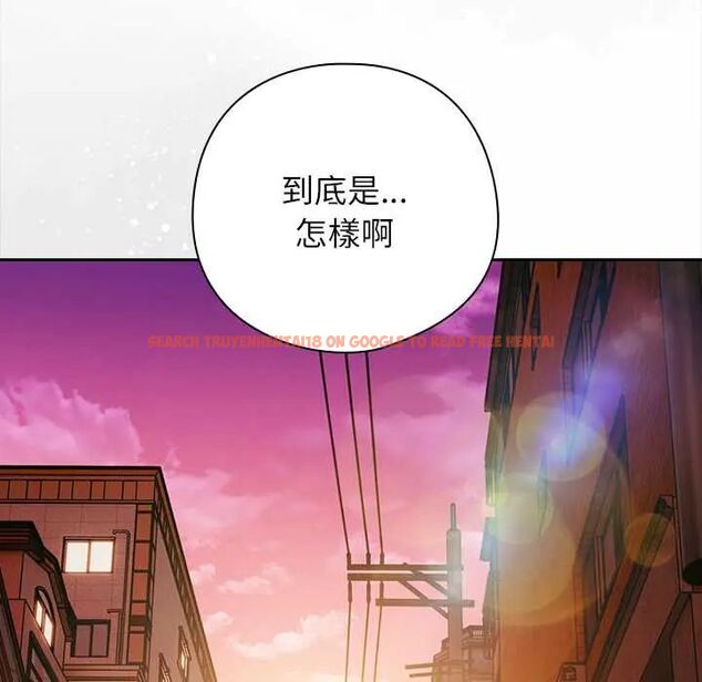 查看漫画調教開關:第二季 - 第42話 - tymanga.com中的4678361图片 查看漫画調教開關:第二季 - 第42話 - tymanga.com中的4678361图片