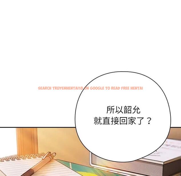 查看漫画調教開關:第二季 - 第42話 - tymanga.com中的4678367图片 查看漫画調教開關:第二季 - 第42話 - tymanga.com中的4678367图片