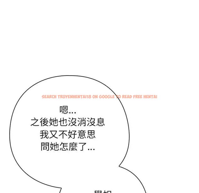 查看漫画調教開關:第二季 - 第42話 - tymanga.com中的4678369图片 查看漫画調教開關:第二季 - 第42話 - tymanga.com中的4678369图片